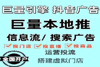 百度推广案例：精准营销实现业绩翻倍